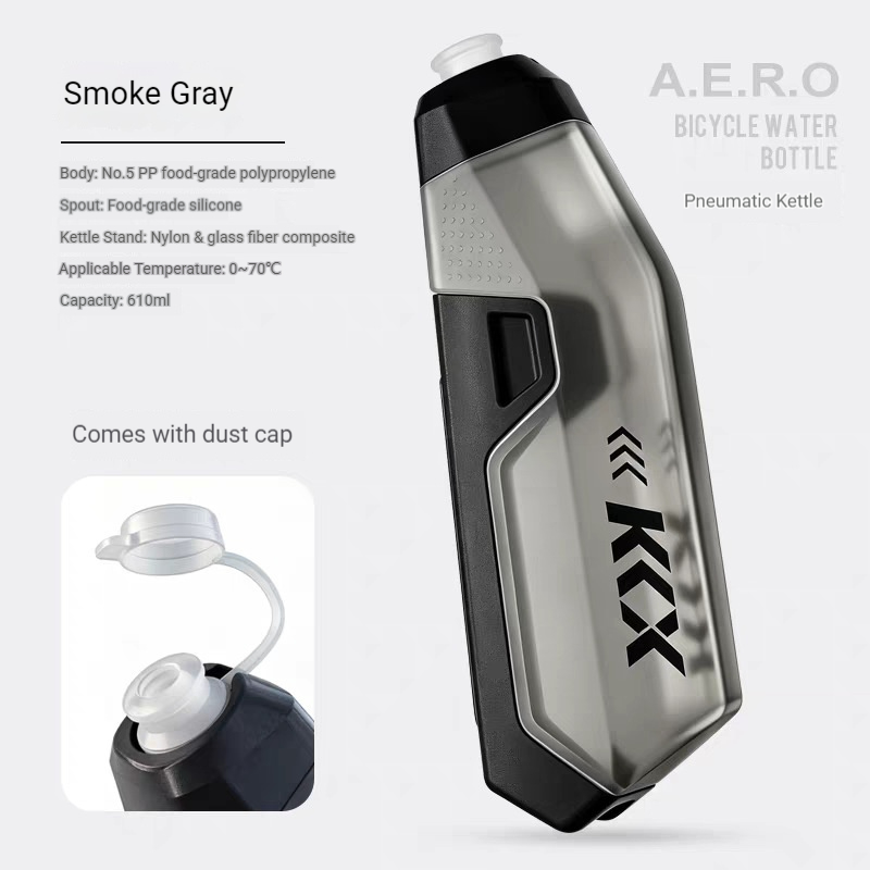 Mountain Biking Water Bottle - 610ML Grote Capaciteit Aerodynamische Waterfles Squeeze