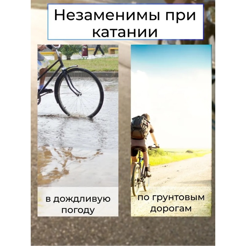 Mountain Biking Essentials - 【TRAVEL ESSENTIAL】Universeel geschikt voor 24-26 inch