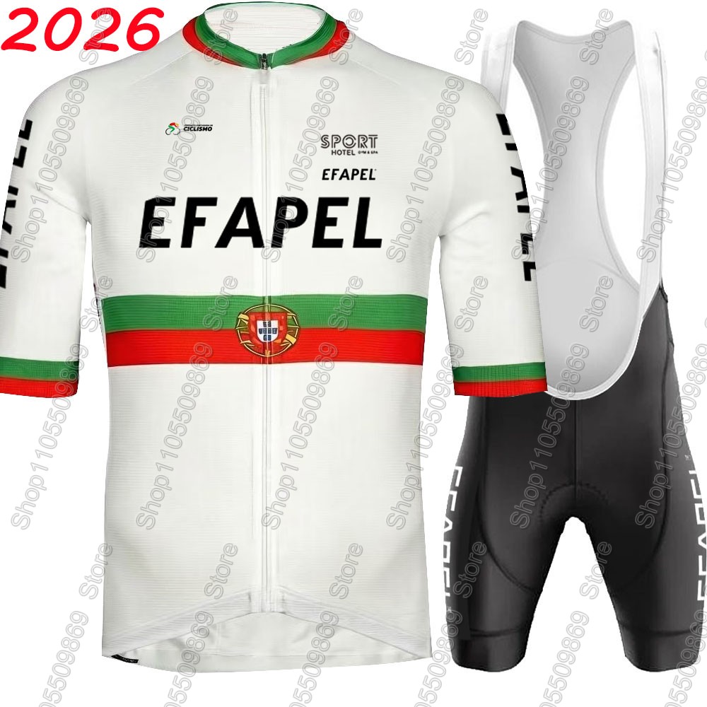 Portugal 2026 Efapel Team Wiel - Mountain Biking Uniform recensie en prijs
