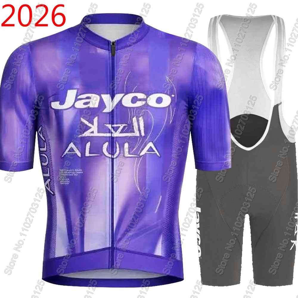 Jayco Alula Wielertrui 2026 Te - Mountain Biking Uniform recensie en prijs