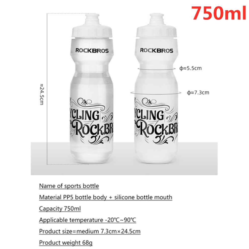 ROCKBROS 750ml Fietswaterfles  - Mountain Biking Water Bottle recensie en prijs