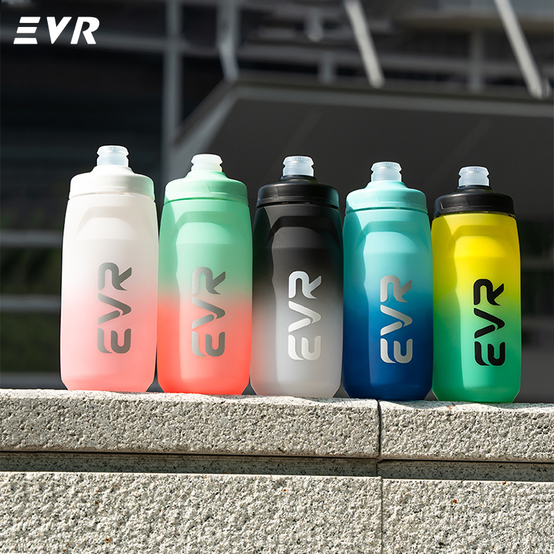 EVR 620ml Fietswaterfles Ultra - Mountain Biking Water Bottle recensie en prijs