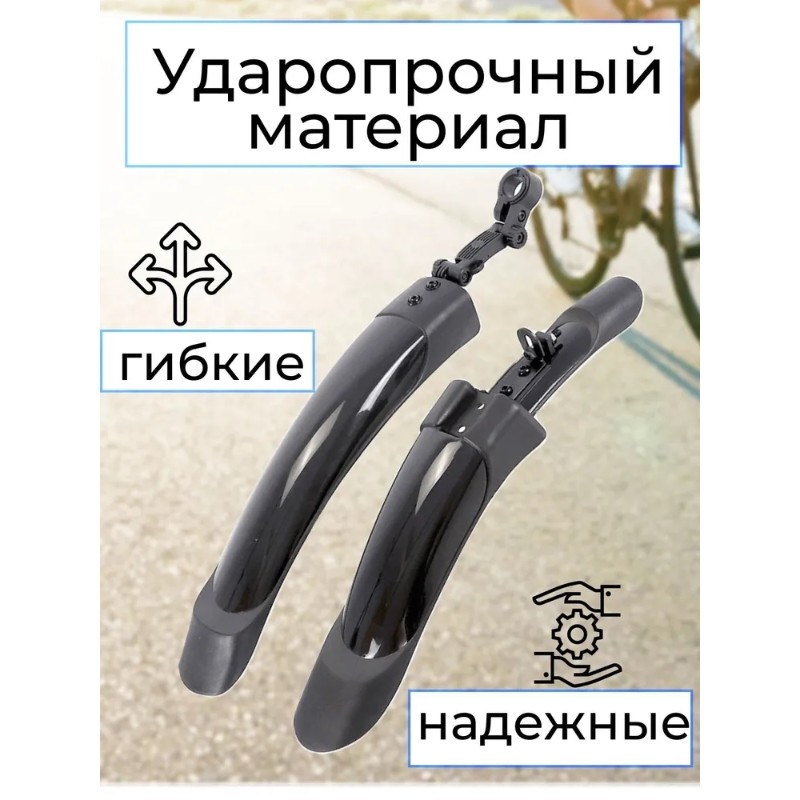 【TRAVEL ESSENTIAL】Universeel g - Mountain Biking Essentials recensie en prijs