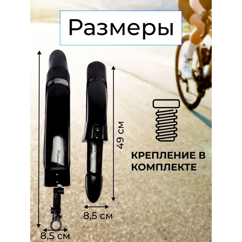【TRAVEL ESSENTIAL】Universeel g - Mountain Biking Essentials recensie en prijs