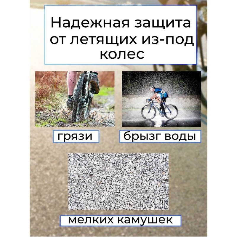 【TRAVEL ESSENTIAL】Universeel g - Mountain Biking Essentials recensie en prijs