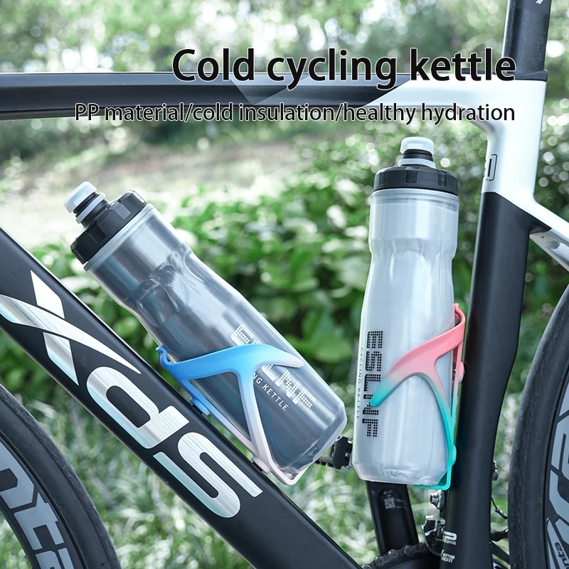 720ml Fietsfles 720ml Mountain - Mountain Biking Water Bottle recensie en prijs